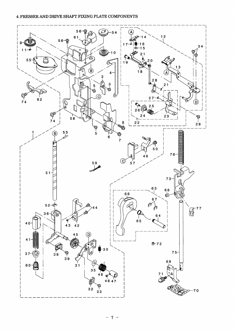 SINGER XL-6000 User Manual | Page 11 / 51