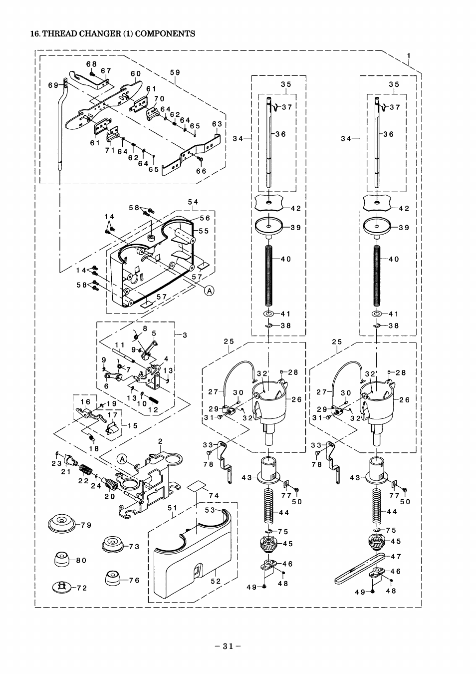 SINGER XL-6000 User Manual | Page 35 / 51