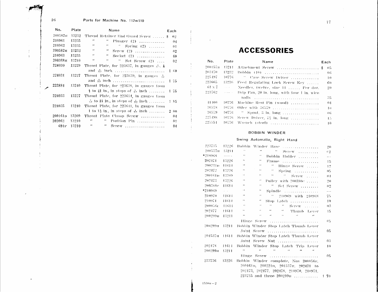 Accessories | SINGER 112W110 User Manual | Page 7 / 34