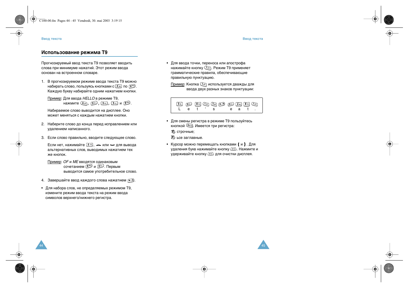 Samsung SGH-C100 User Manual | Page 24 / 80
