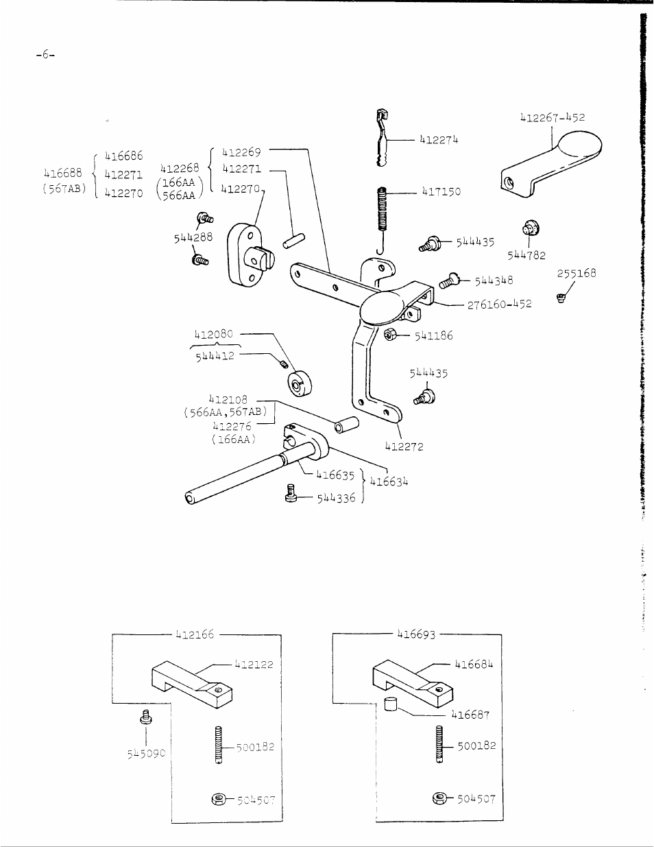 SINGER 106-10 User Manual | Page 13 / 40