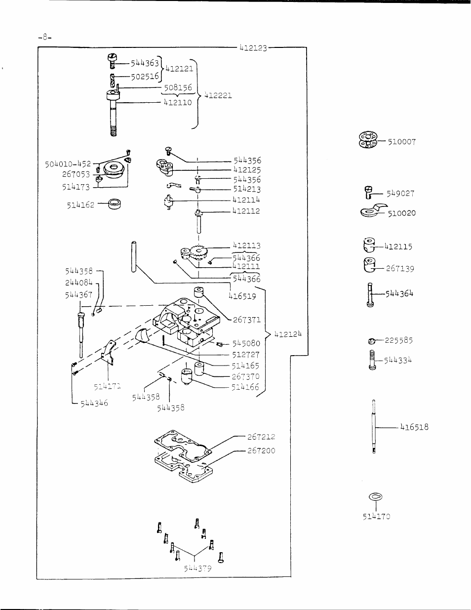 SINGER 106-10 User Manual | Page 17 / 40