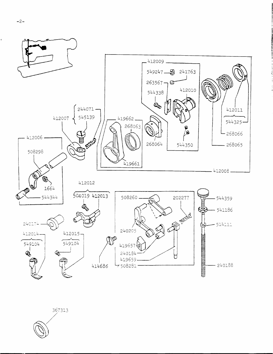 Збтз | SINGER 106-10 User Manual | Page 5 / 40