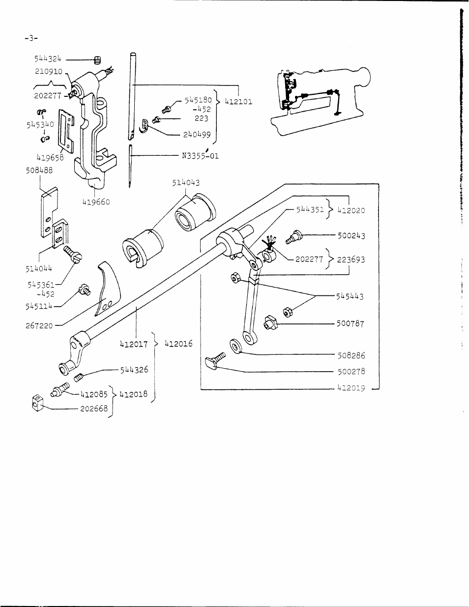 SINGER 106-10 User Manual | Page 7 / 40
