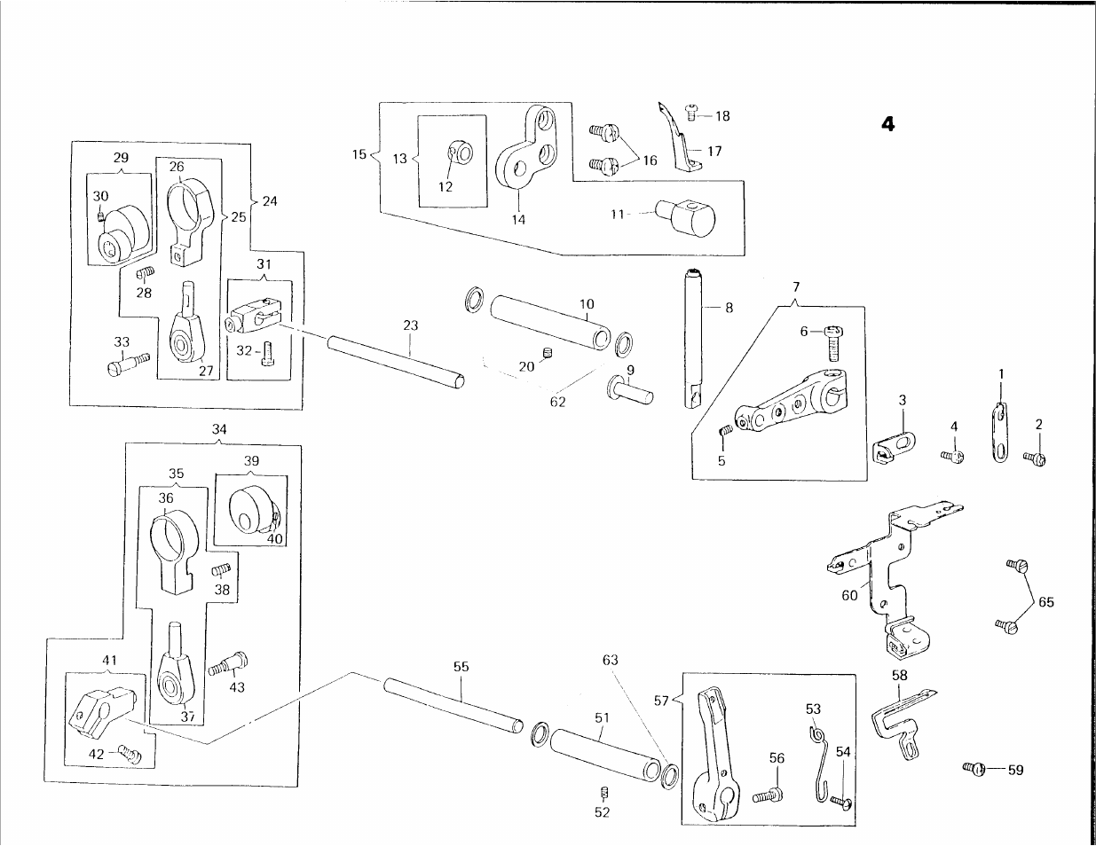 SINGER 14U32A User Manual | Page 10 / 19