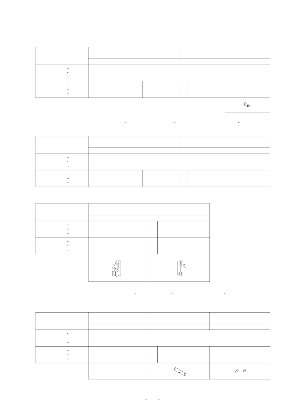 SINGER XL-5000 User Manual | Page 51 / 54