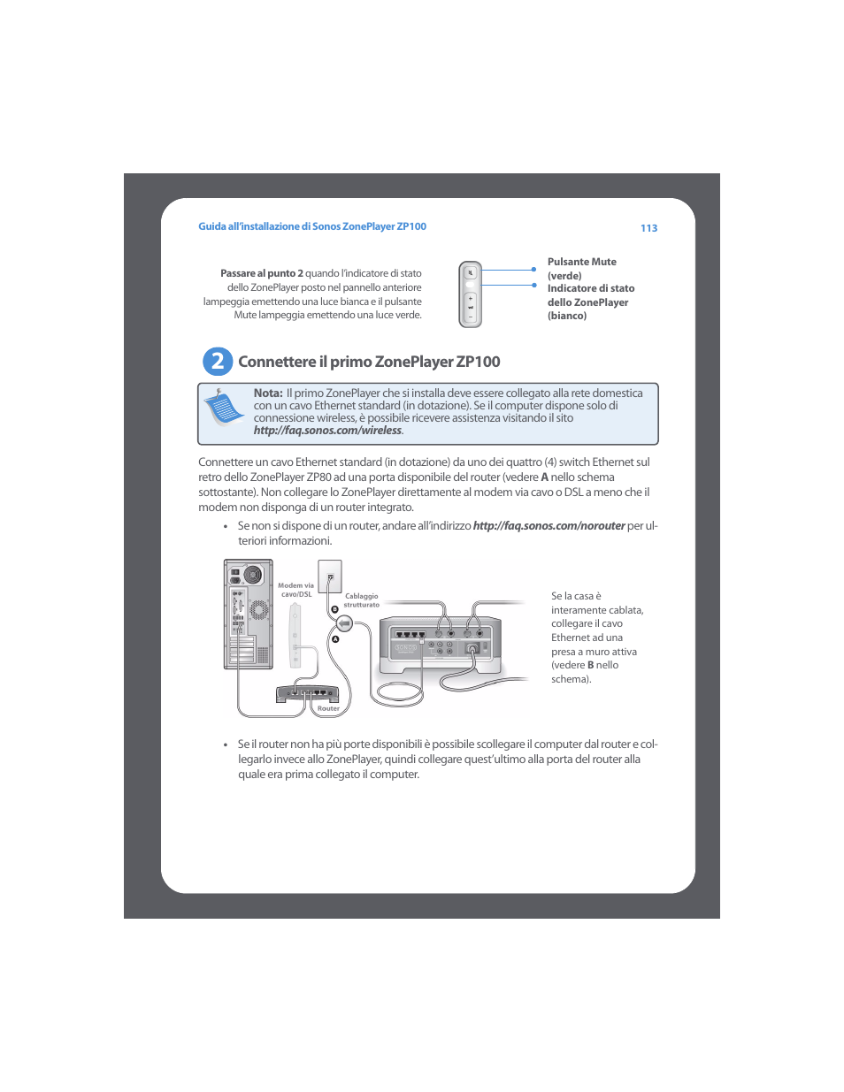 Connettere il primo zoneplayer zp100 | Sonos ZonePlayer ZP100 User Manual | Page 117 / 132
