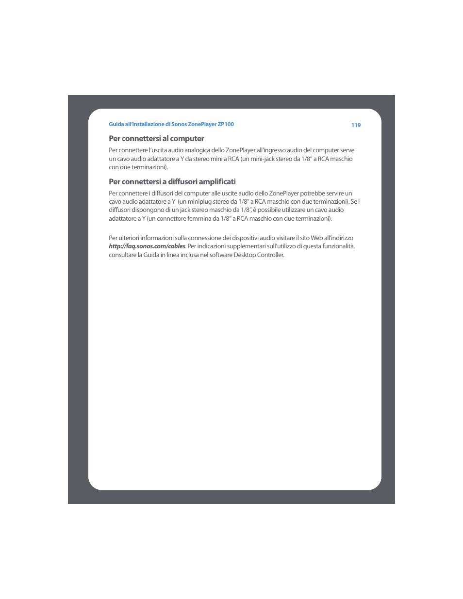 Sonos ZonePlayer ZP100 User Manual | Page 123 / 132