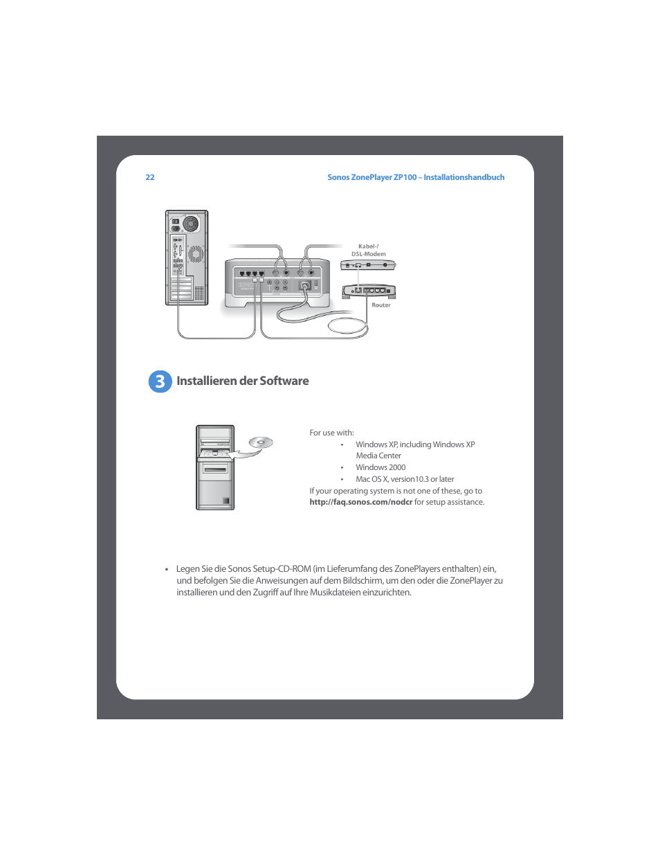 Installieren der software | Sonos ZonePlayer ZP100 User Manual | Page 26 / 132