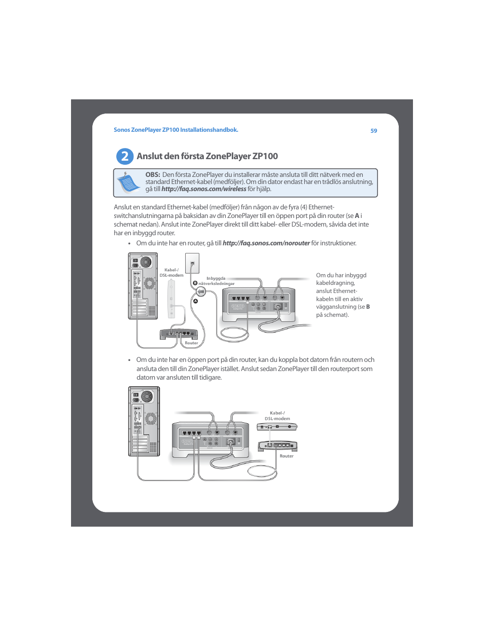 Sonos ZonePlayer ZP100 User Manual | Page 63 / 132