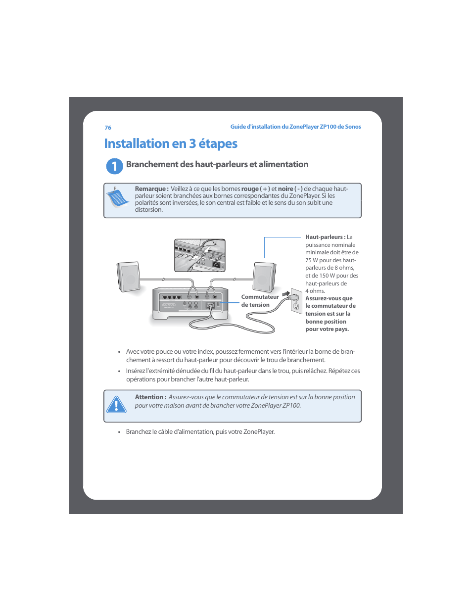 Installation en 3 étapes | Sonos ZonePlayer ZP100 User Manual | Page 80 / 132