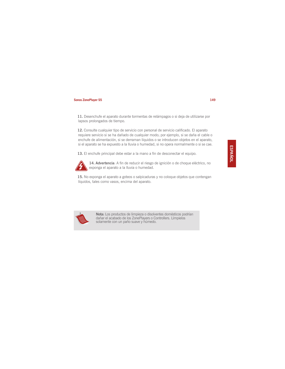 Sonos ZonePlayer S5 User Manual | Page 155 / 180