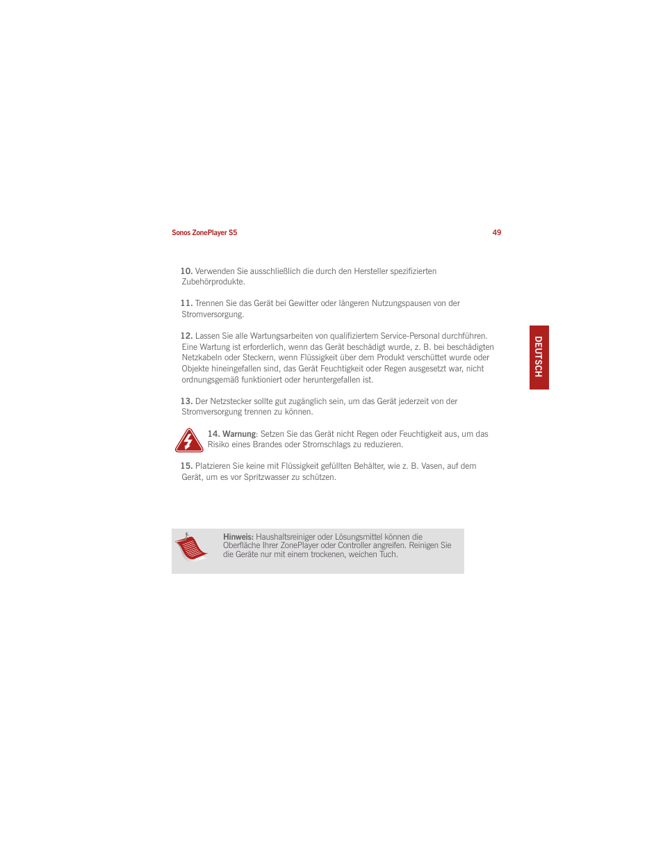 Sonos ZonePlayer S5 User Manual | Page 58 / 180
