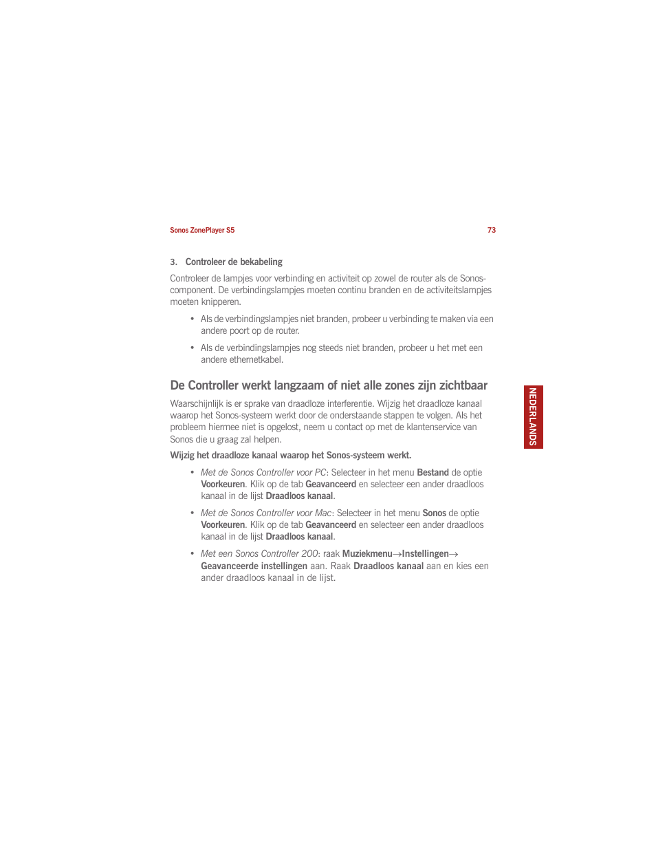 Sonos ZonePlayer S5 User Manual | Page 81 / 180