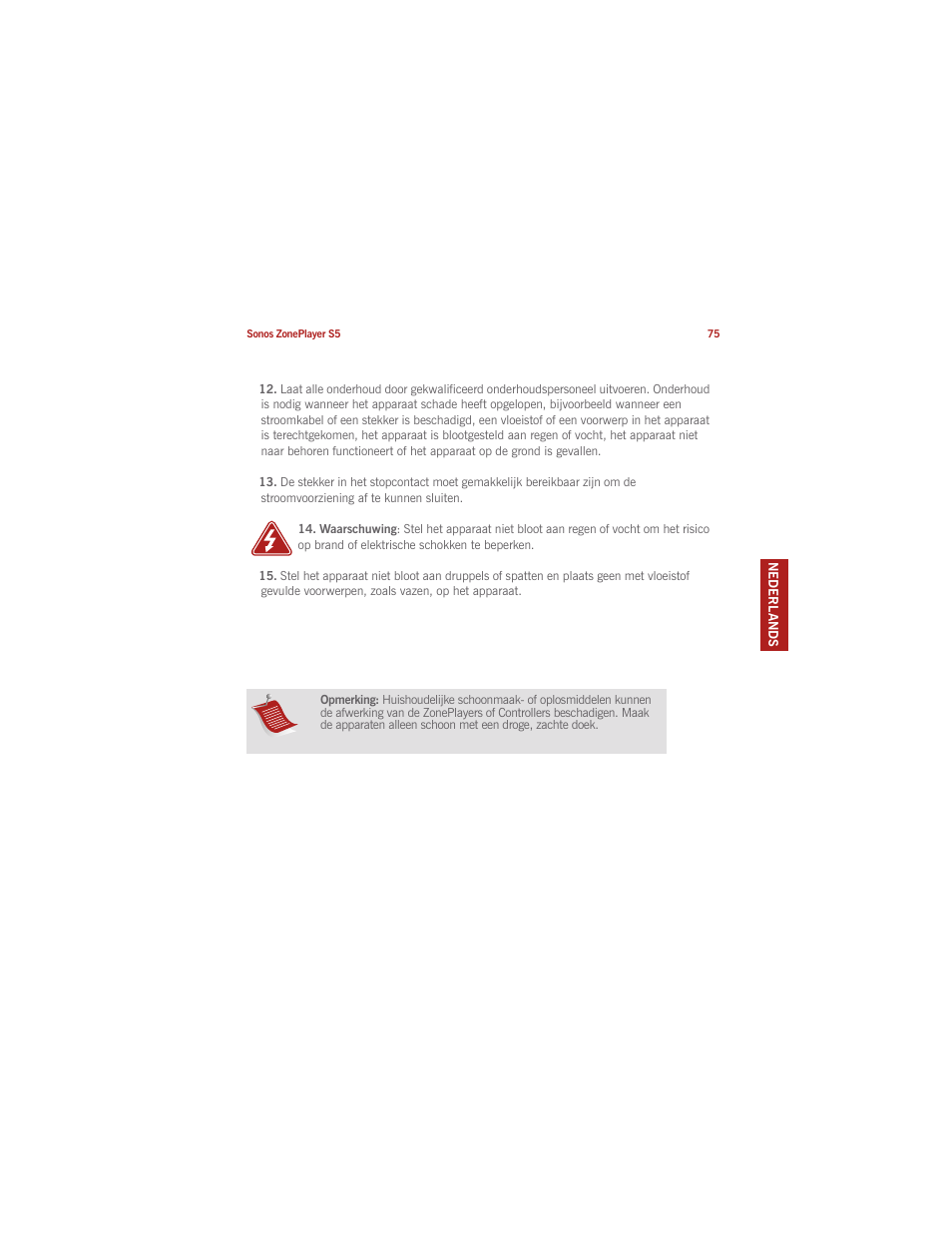 Sonos ZonePlayer S5 User Manual | Page 83 / 180