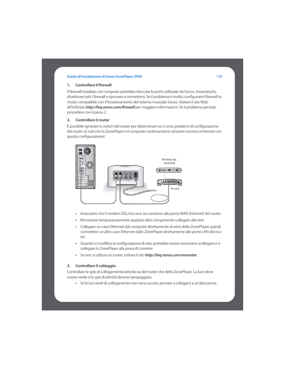 Sonos ZonePlayer ZP80 User Manual | Page 123 / 128