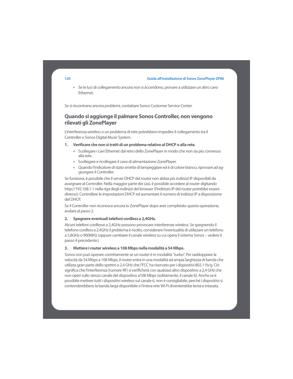 Sonos ZonePlayer ZP80 User Manual | Page 124 / 128
