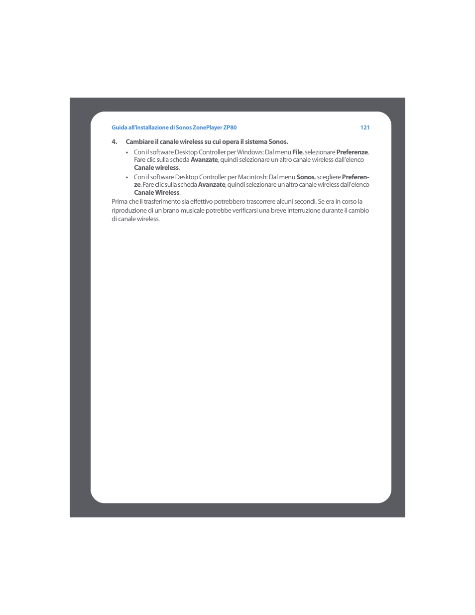 Sonos ZonePlayer ZP80 User Manual | Page 125 / 128