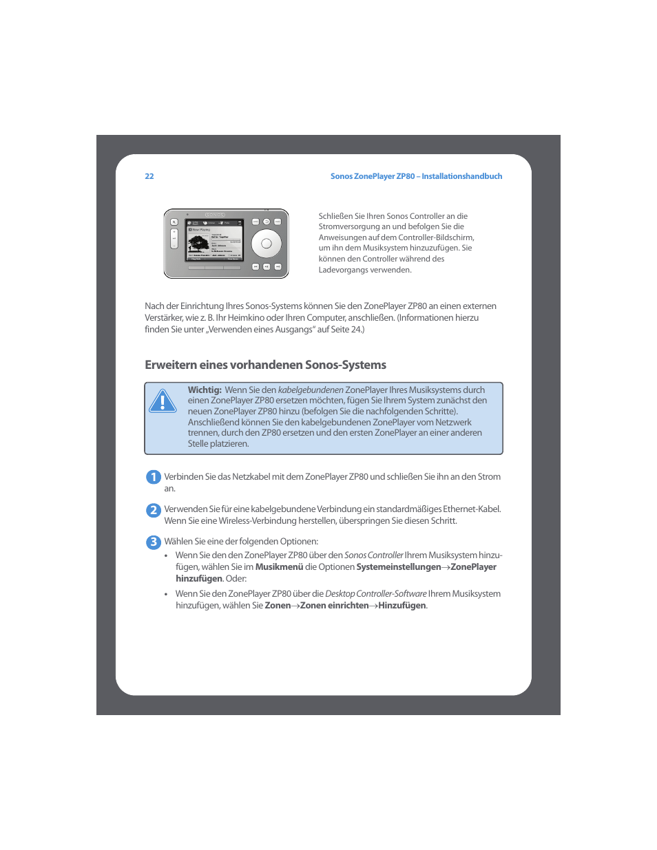 Erweitern eines vorhandenen sonos-systems | Sonos ZonePlayer ZP80 User Manual | Page 26 / 128