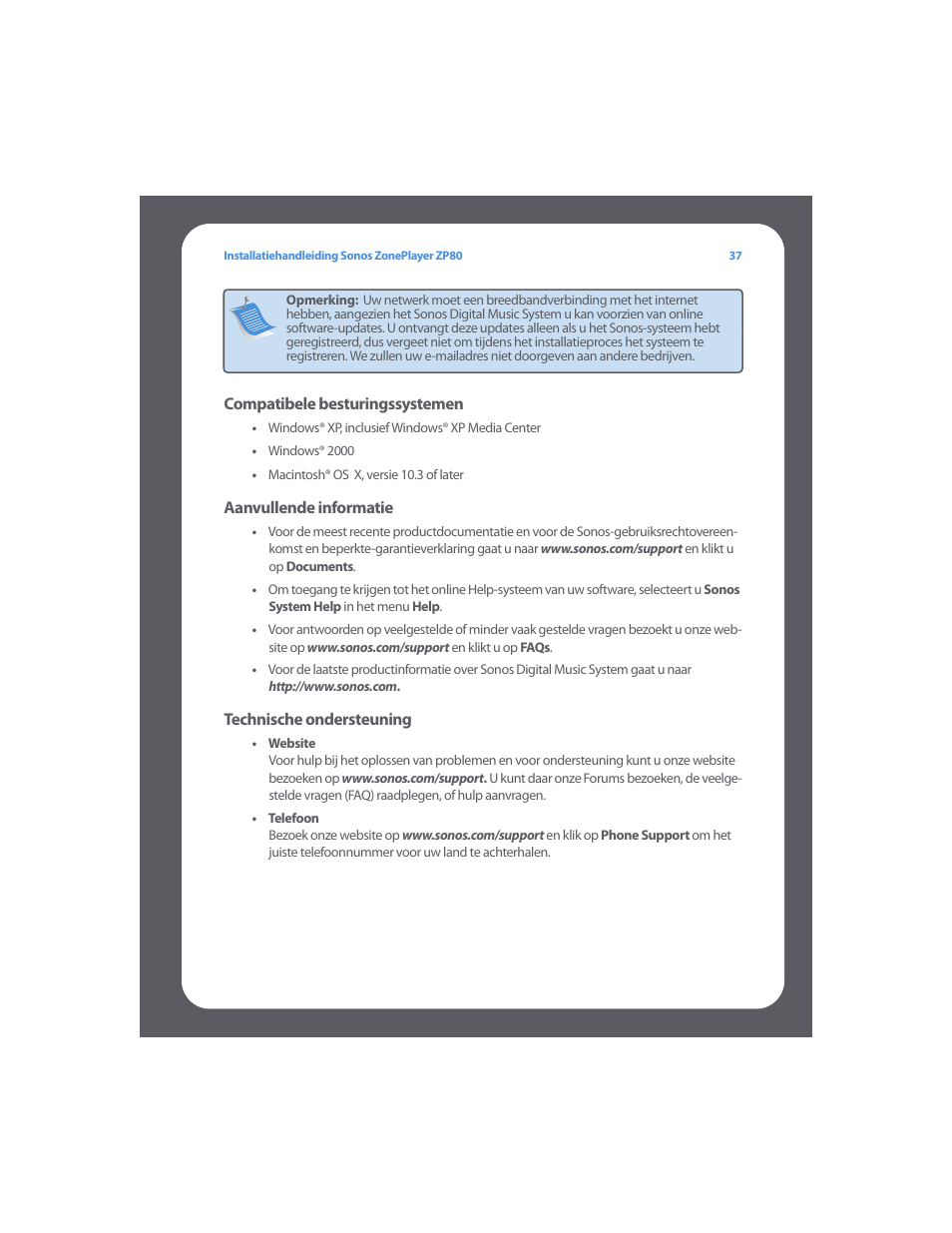 Sonos ZonePlayer ZP80 User Manual | Page 41 / 128