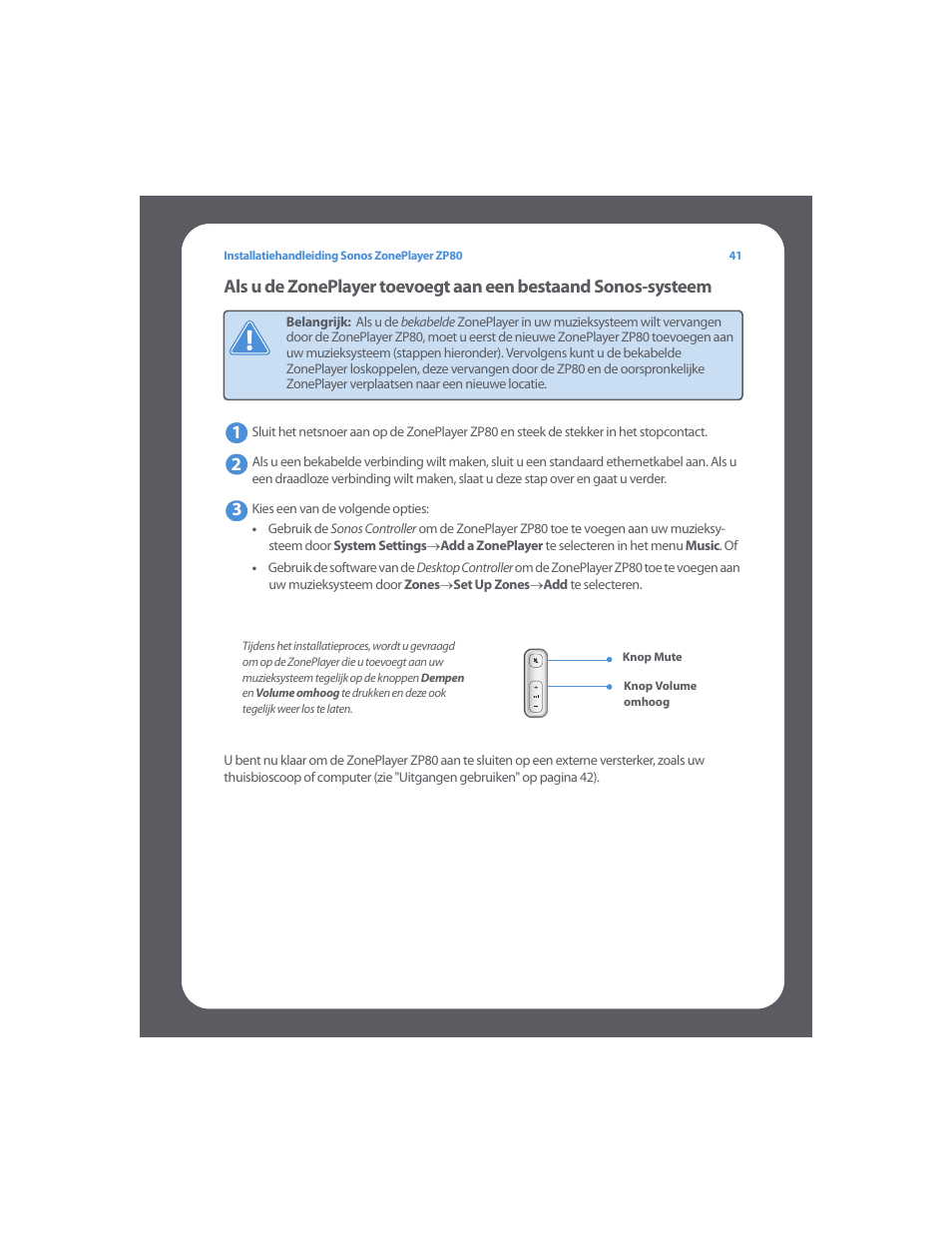 Sonos ZonePlayer ZP80 User Manual | Page 45 / 128