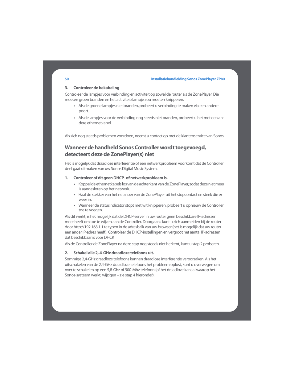 Sonos ZonePlayer ZP80 User Manual | Page 54 / 128