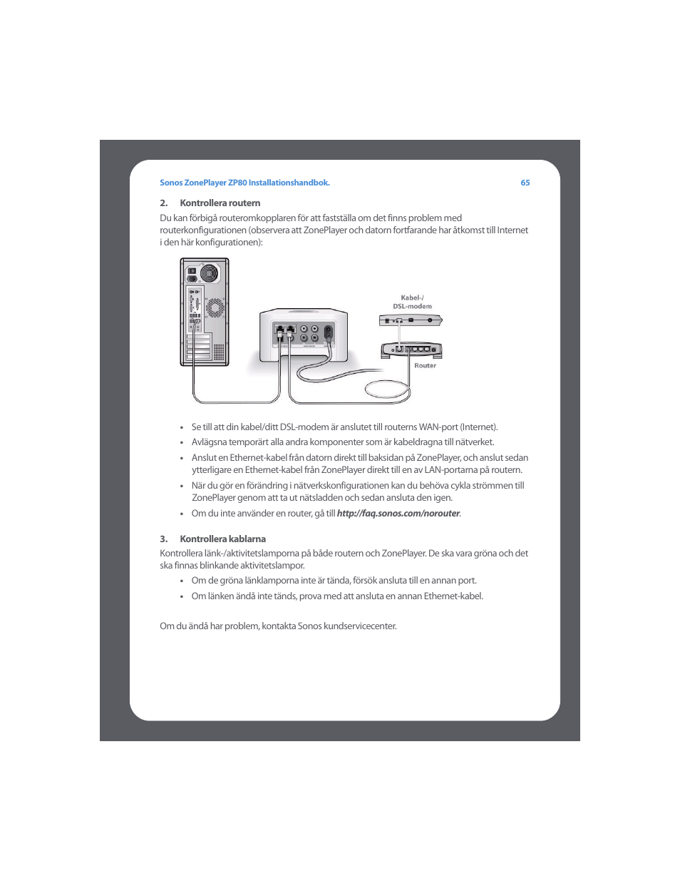 Sonos ZonePlayer ZP80 User Manual | Page 69 / 128