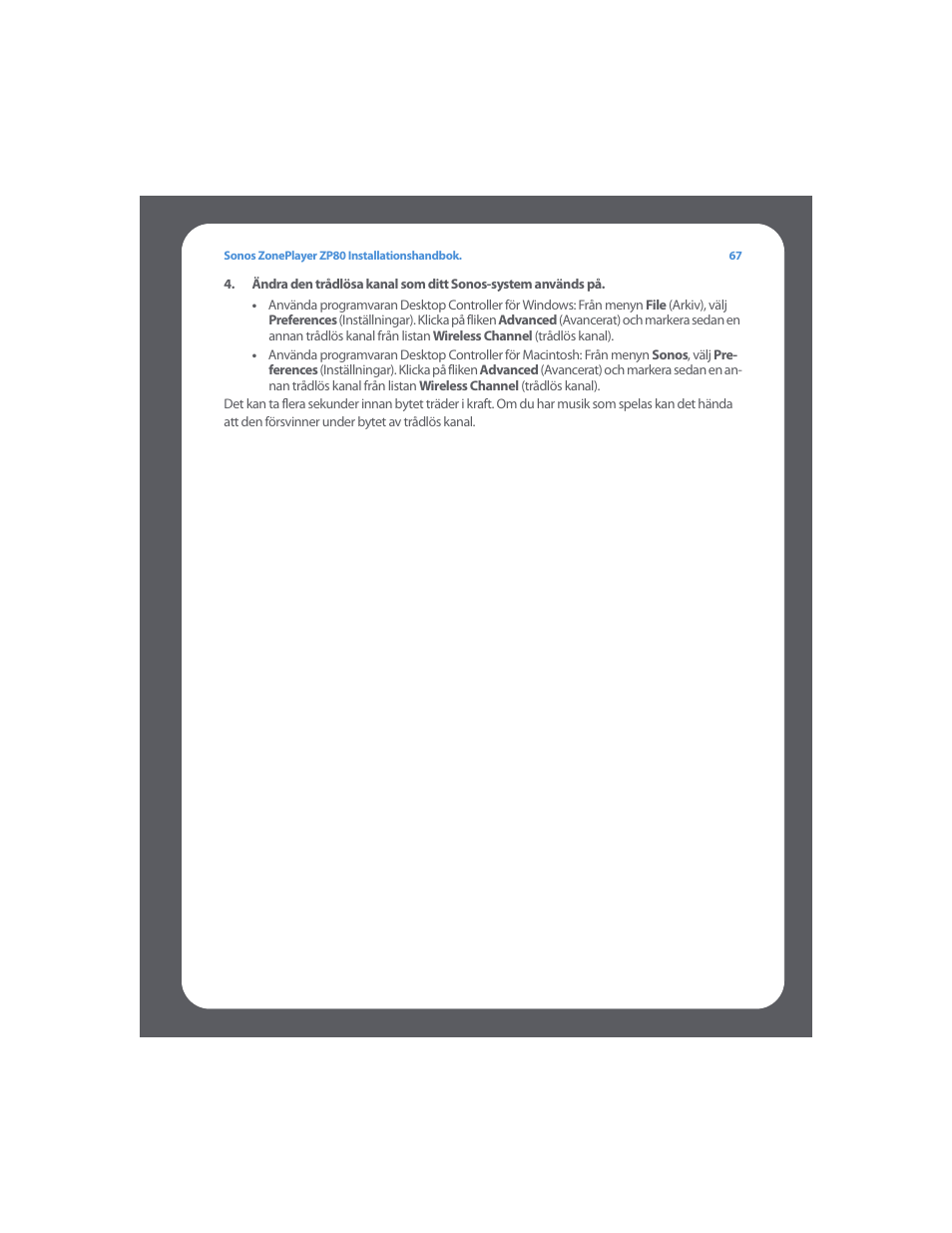 Sonos ZonePlayer ZP80 User Manual | Page 71 / 128