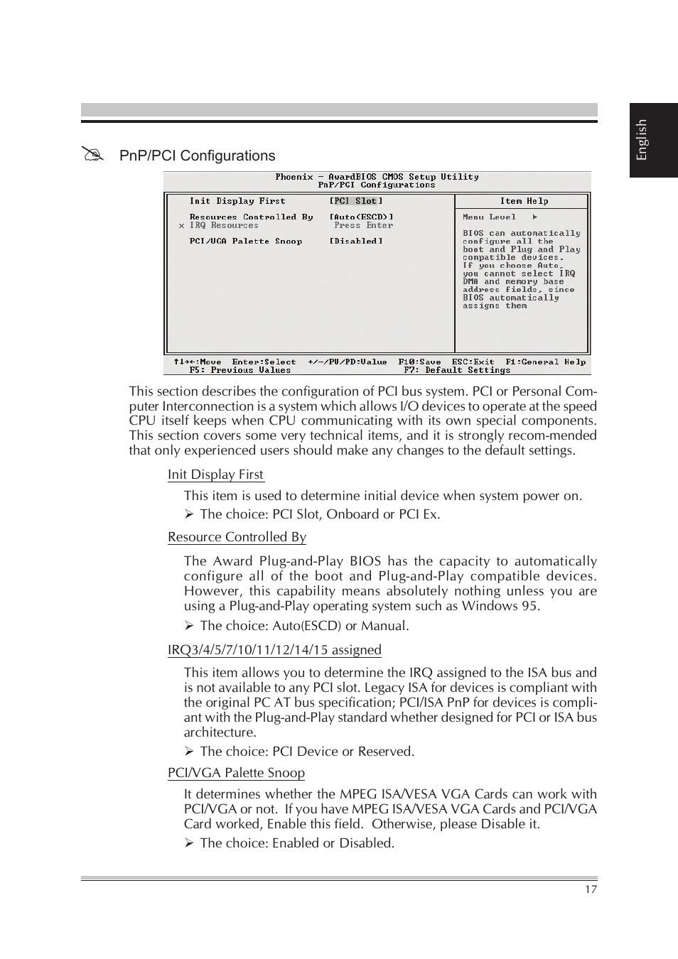 Shuttle Computer Group XPC SA76 User Manual | Page 21 / 26