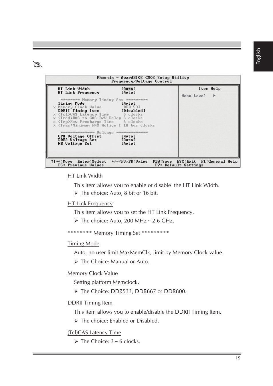 Shuttle Computer Group XPC SA76 User Manual | Page 23 / 26