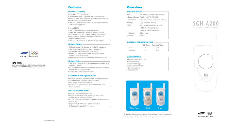 Samsung SGH-A200 User Manual | 2 pages