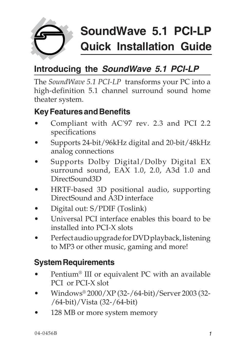 SIIG 5.1 User Manual | 20 pages