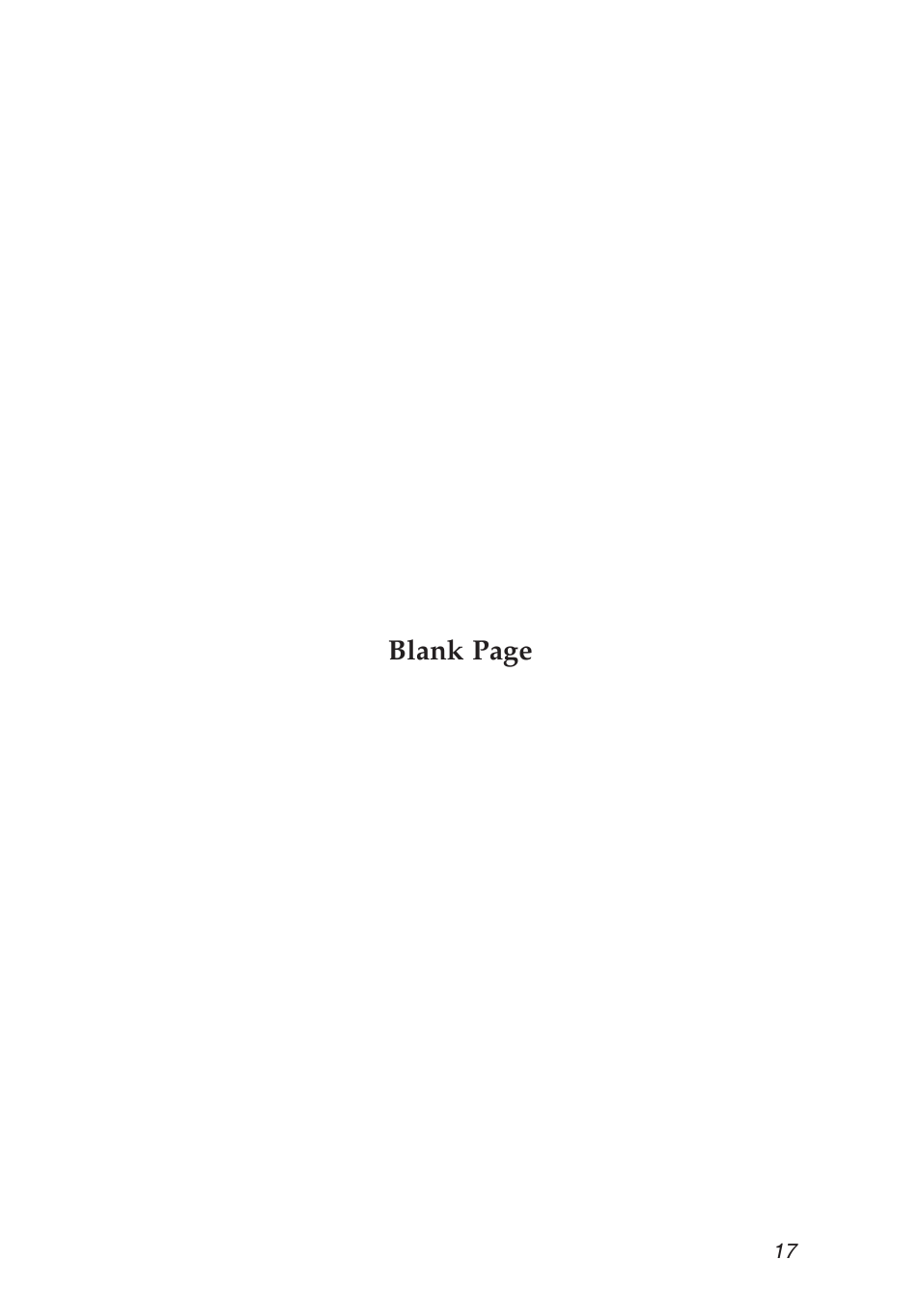 Blank page | SIIG 5.1 User Manual | Page 17 / 20