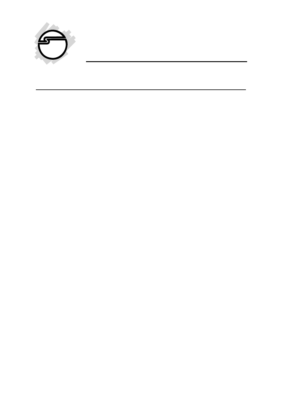 SIIG II-150 User Manual | 12 pages