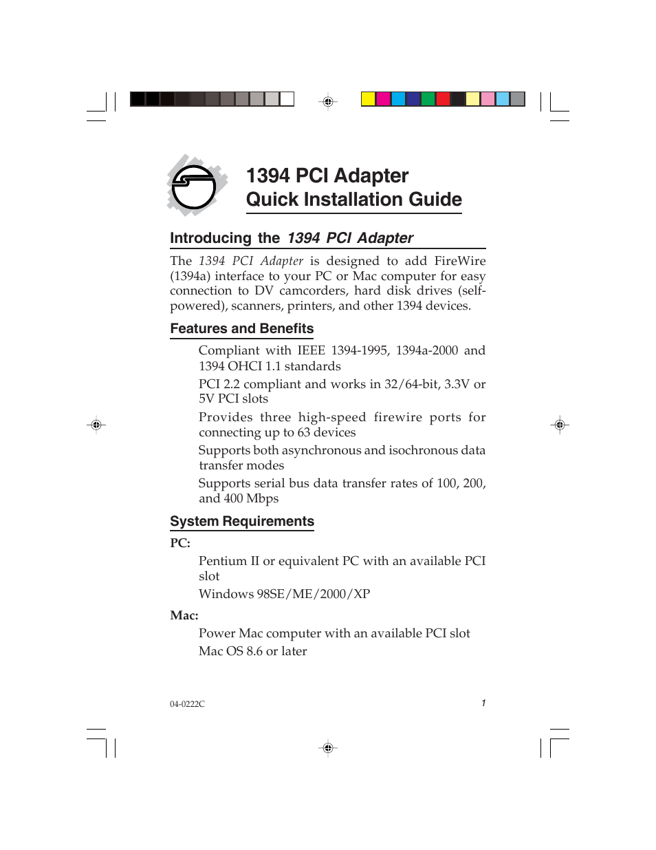 SIIG 1394 User Manual | 6 pages