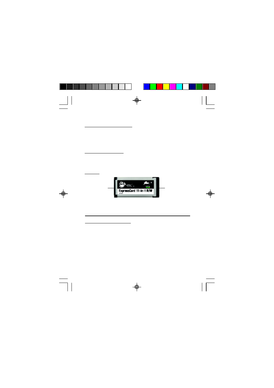 Installation | SIIG EFI 700 User Manual | Page 2 / 8