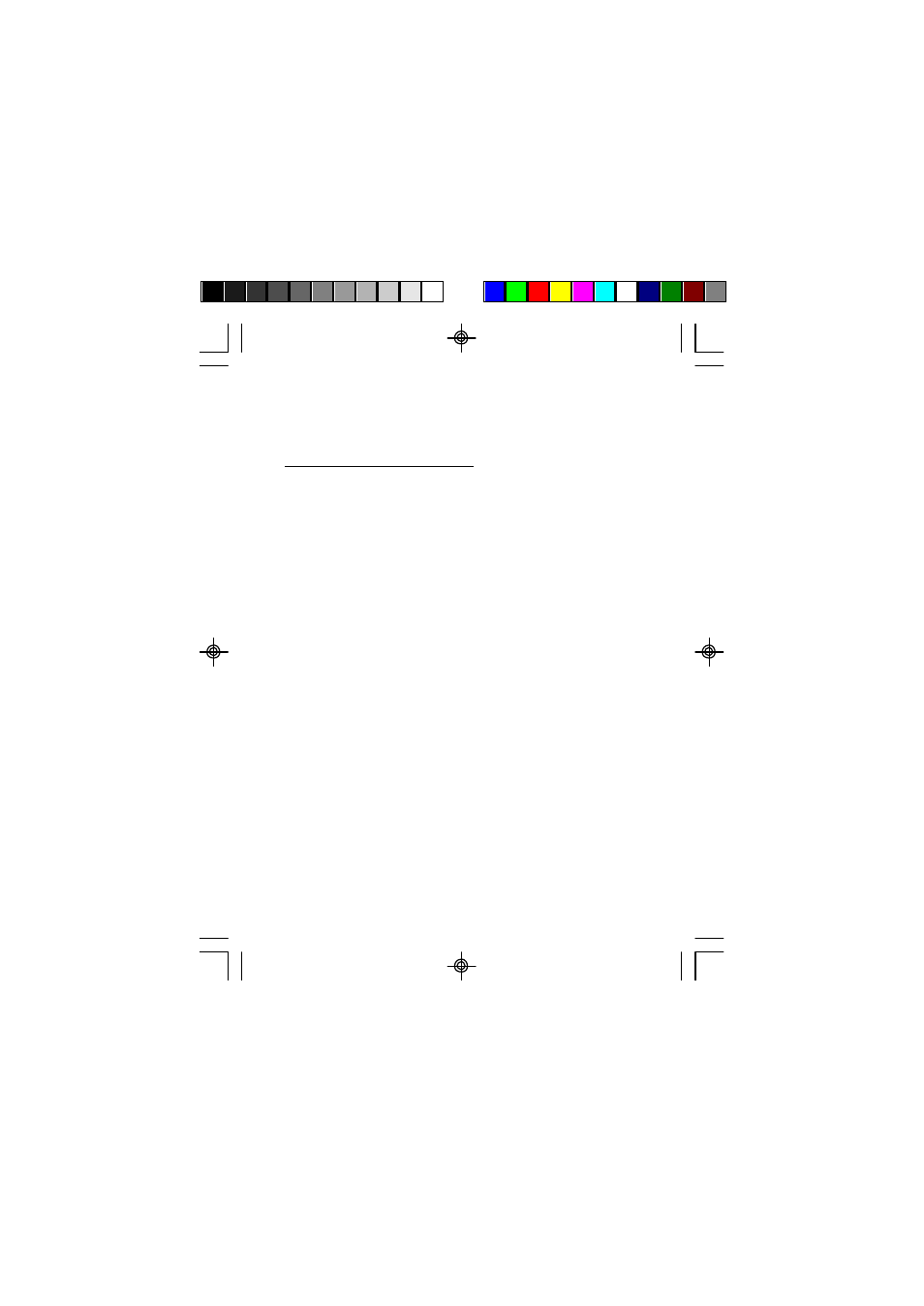 SIIG EFI 700 User Manual | Page 5 / 8