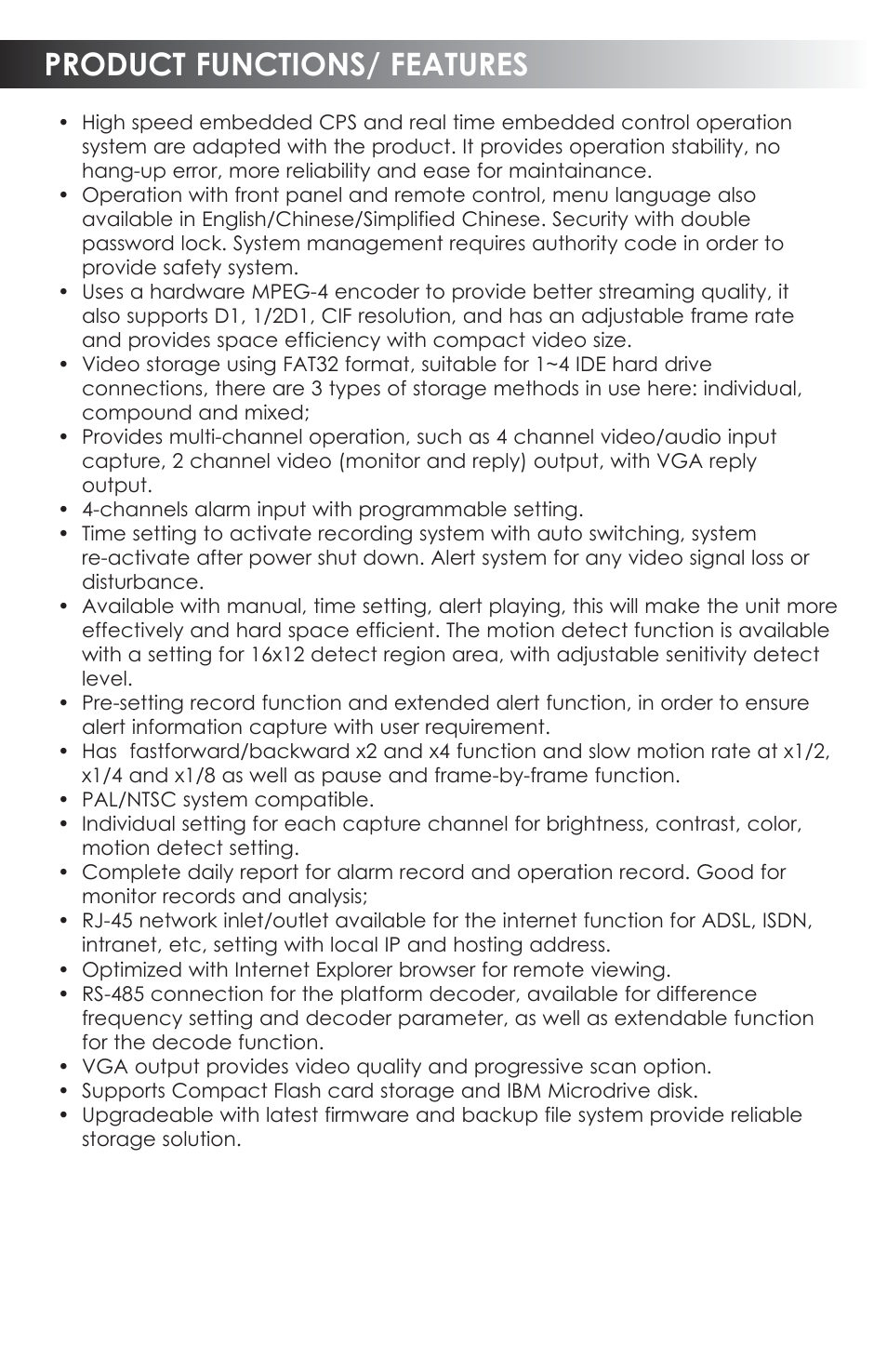 Product functions/ features | SVAT Electronics CVDVR900 User Manual | Page 3 / 24