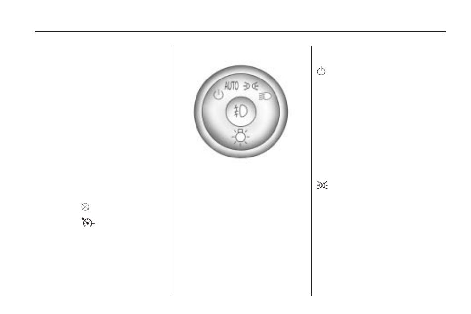 Exterior lamps, Exterior lamps -11 | Saturn 2009 OUTLOOK User Manual | Page 133 / 432