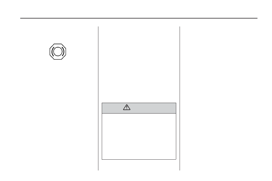 Brakes | Saturn 2009 VUE Hybrid User Manual | Page 245 / 346