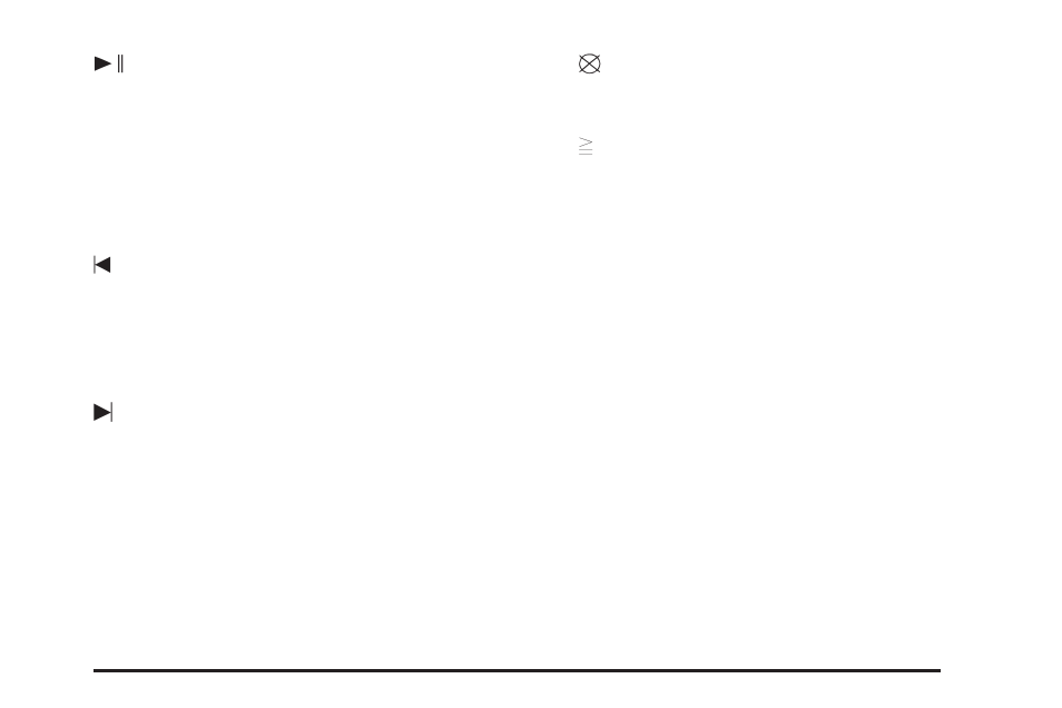 Saturn 2007 Vue User Manual | Page 221 / 470