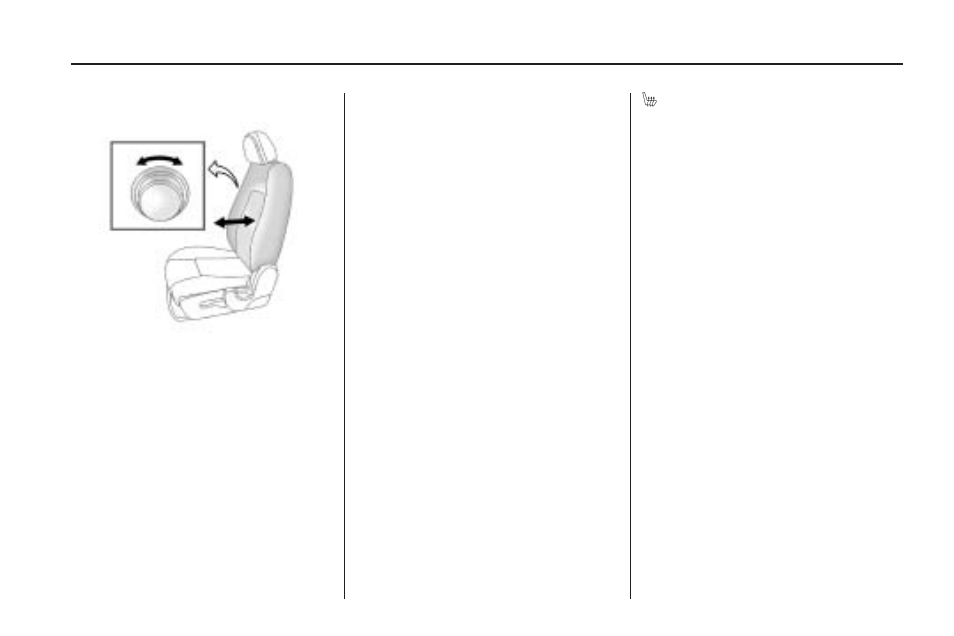 Manual lumbar, Heated seats, Manual lumbar -5 heated seats -5 | Saturn 2009 VUE User Manual | Page 9 / 386