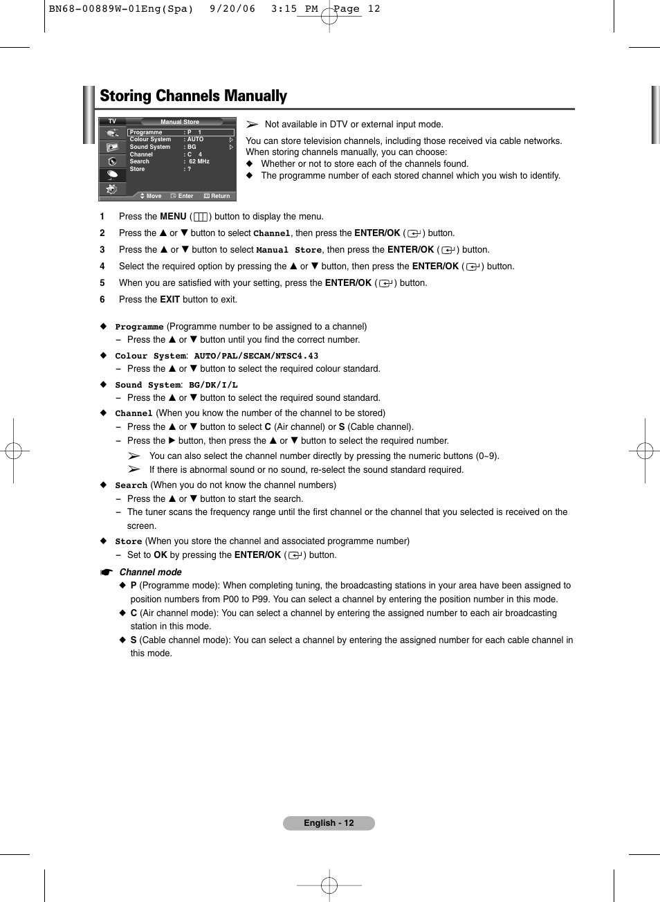 Storing channels manually | SRS Labs Plasma Display Panel Television User Manual | Page 12 / 42