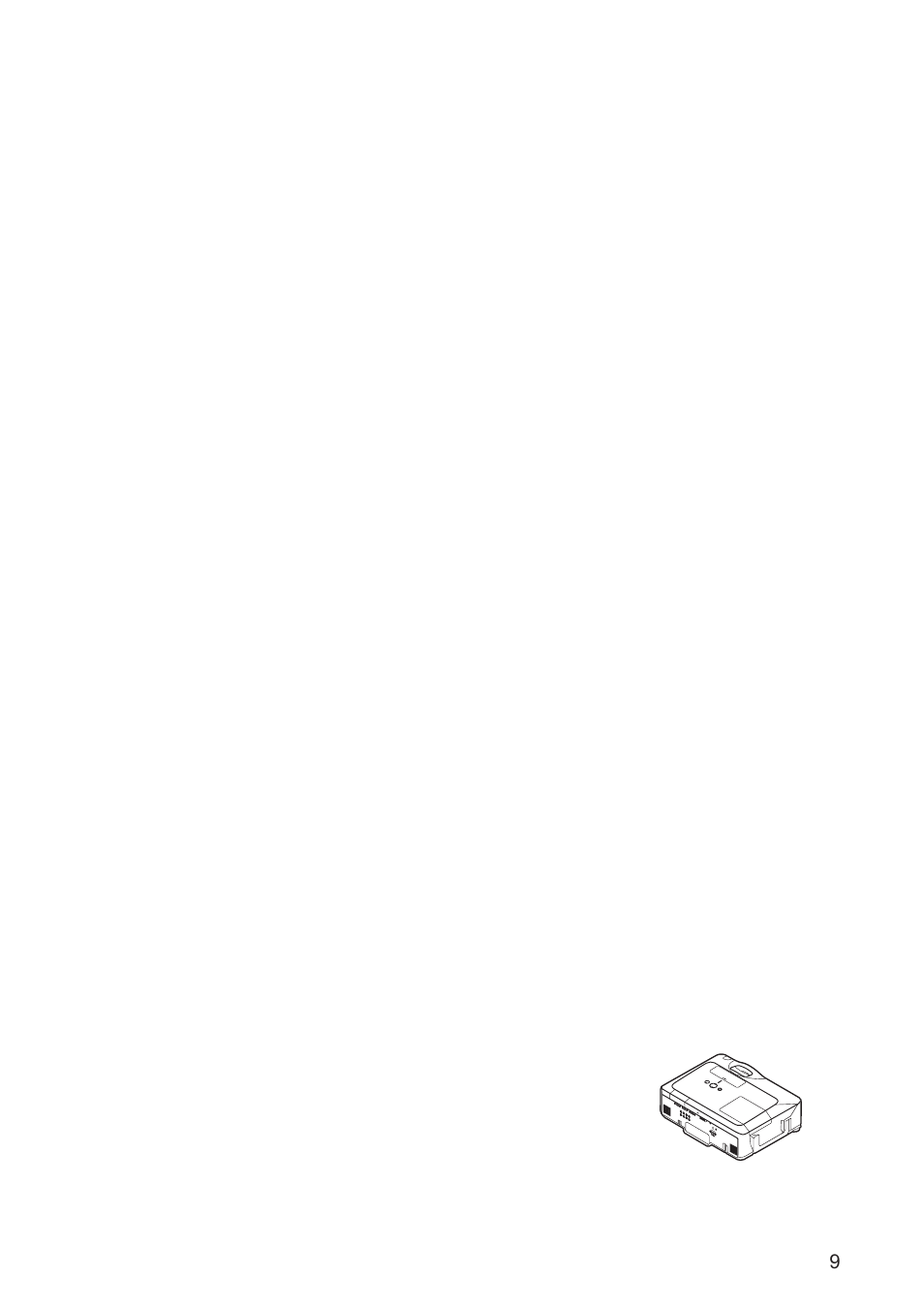 SRS Labs CP-X505/CP-X605 User Manual | Page 9 / 69