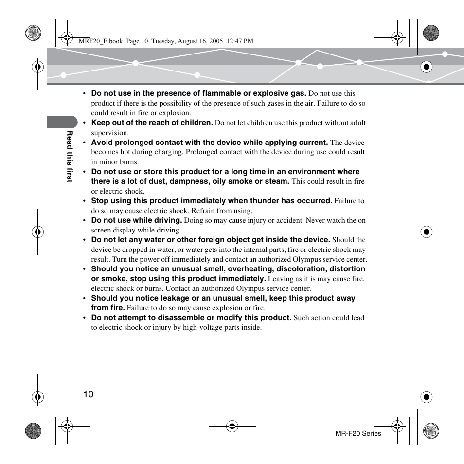 SRS Labs MR-F20 User Manual | Page 10 / 87
