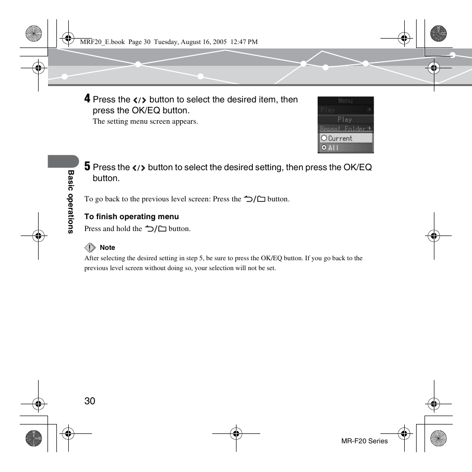 SRS Labs MR-F20 User Manual | Page 30 / 87