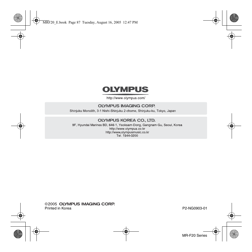 SRS Labs MR-F20 User Manual | Page 87 / 87