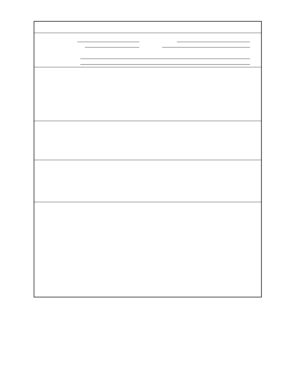 Sr850 performance test record, Self tests, Dc offset | Common mode rejection, Amplitude accuracy and flatness | SRS Labs SR850 User Manual | Page 243 / 290