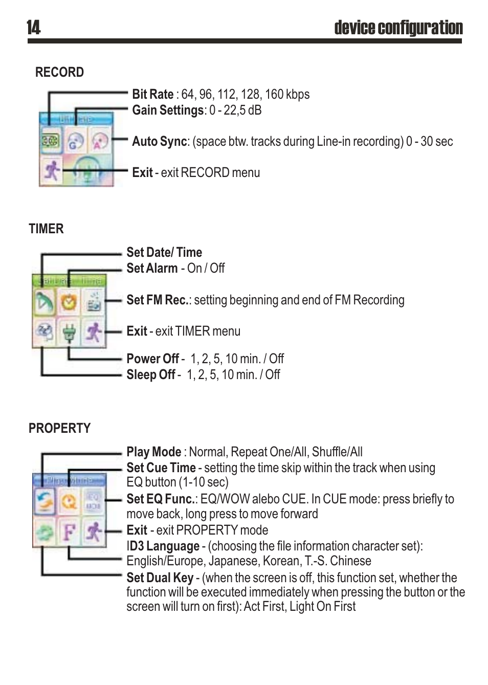 14 device configuration | SRS Labs MP3 MiniMax3 User Manual | Page 14 / 20