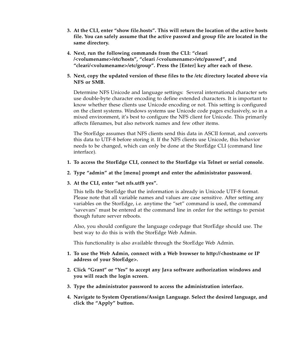 Sun Microsystems SUN STOREDGETM 5310 NAS User Manual | Page 189 / 382